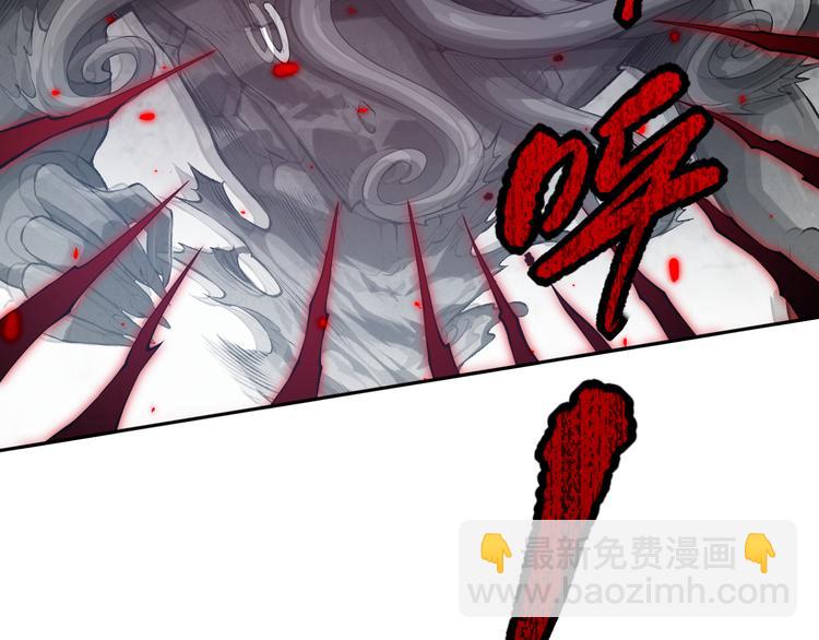 第124话 大海的焚灭(1/4)-第126话