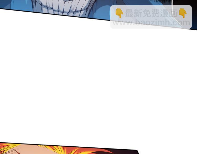 第124话 大海的焚灭(1/4)-第126话