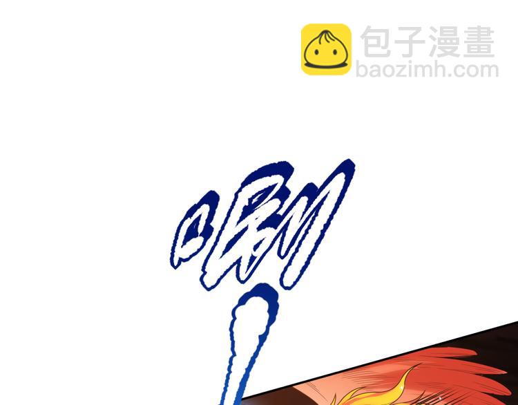 第124话 大海的焚灭(1/4)-第126话