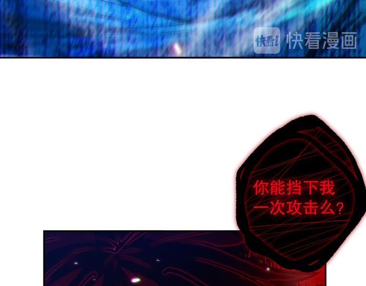 第124话 大海的焚灭(1/4)-第126话