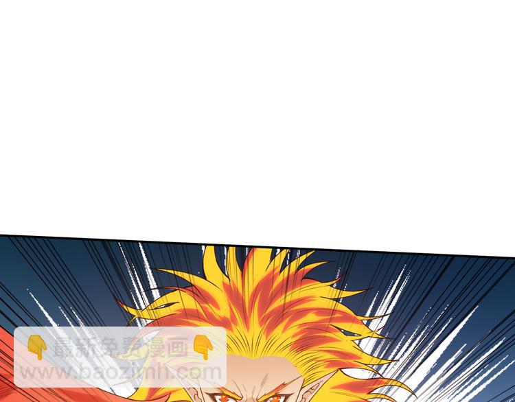 第124话 大海的焚灭(1/4)-第126话