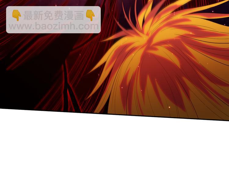 第124话 大海的焚灭(1/4)-第126话