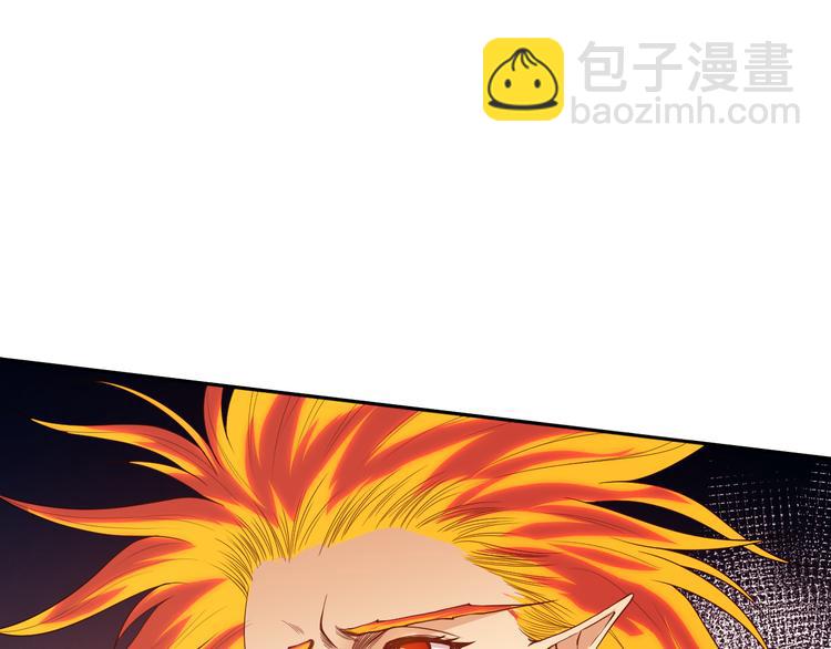 第124话 大海的焚灭(1/4)-第126话