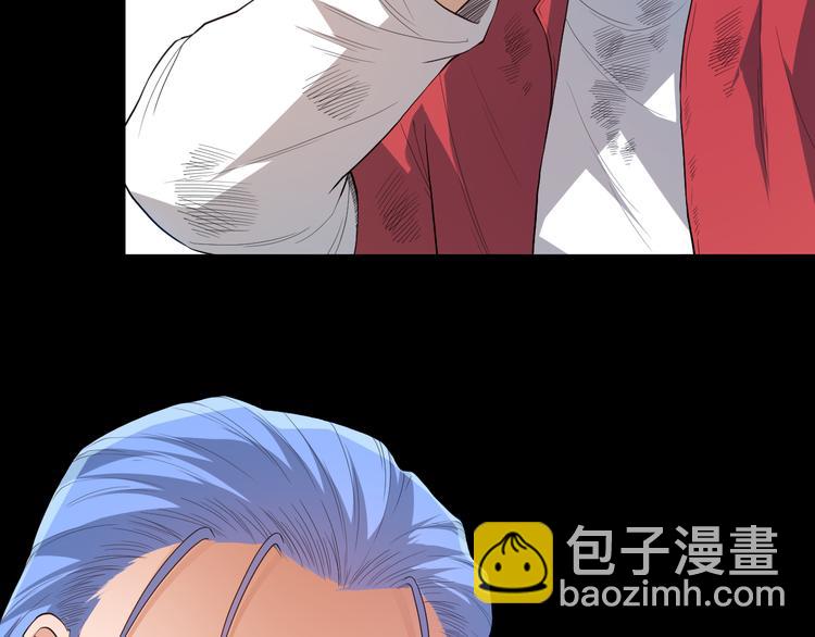 第126话 斋王与罗格童年相遇(1/4)-第128话