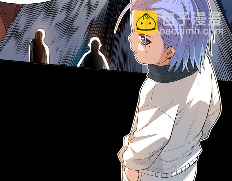 第126话 斋王与罗格童年相遇(1/4)-第128话