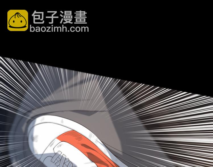 第126话 斋王与罗格童年相遇(1/4)-第128话