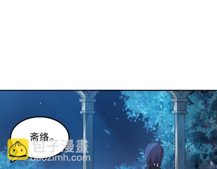 第128话 绝处逢生(1/4)-第130话