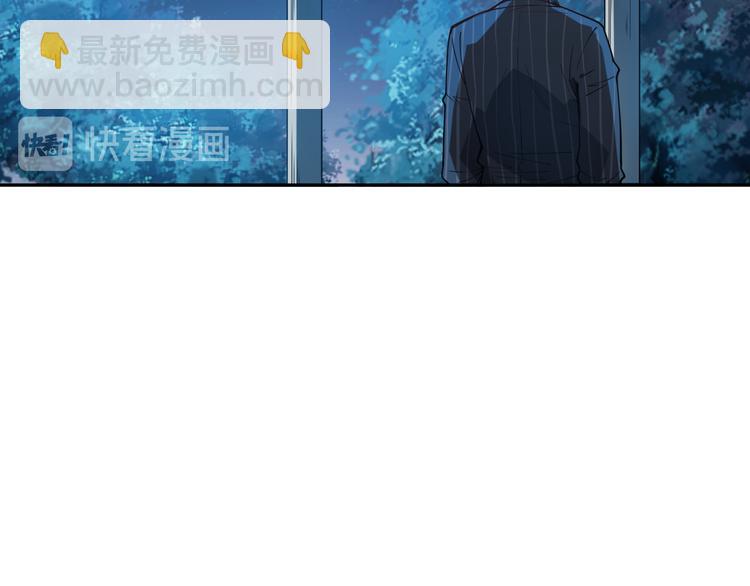 第128话 绝处逢生(1/4)-第130话