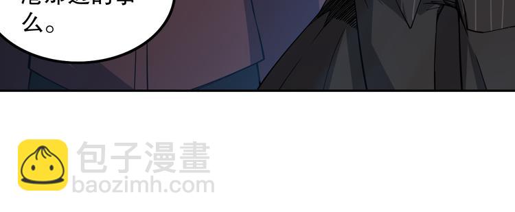 第128话 绝处逢生(1/4)-第130话