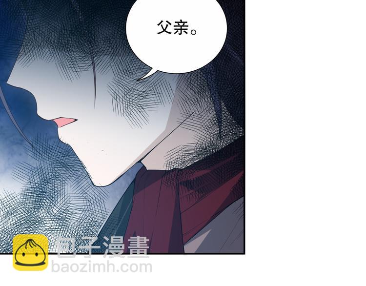 第128话 绝处逢生(1/4)-第130话