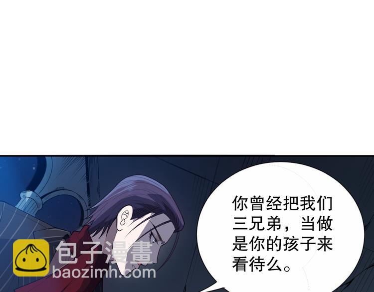 第128话 绝处逢生(1/4)-第130话