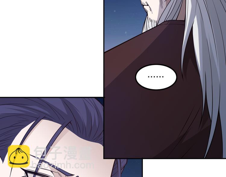 第128话 绝处逢生(1/4)-第130话