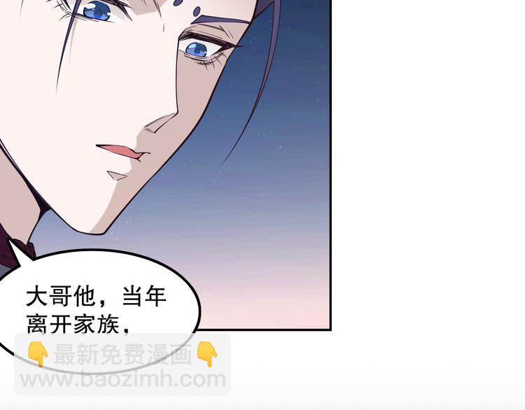 第128话 绝处逢生(1/4)-第130话