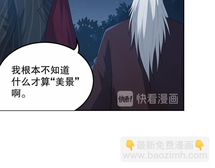 第128话 绝处逢生(1/4)-第130话