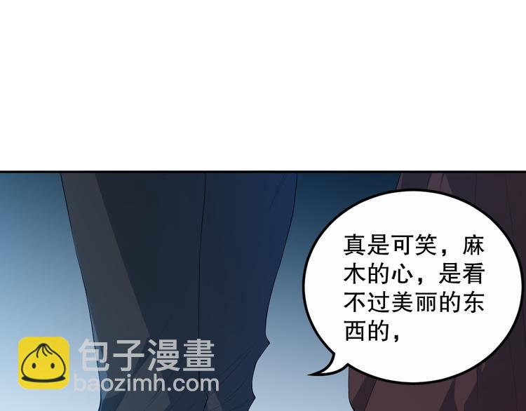 第128话 绝处逢生(1/4)-第130话