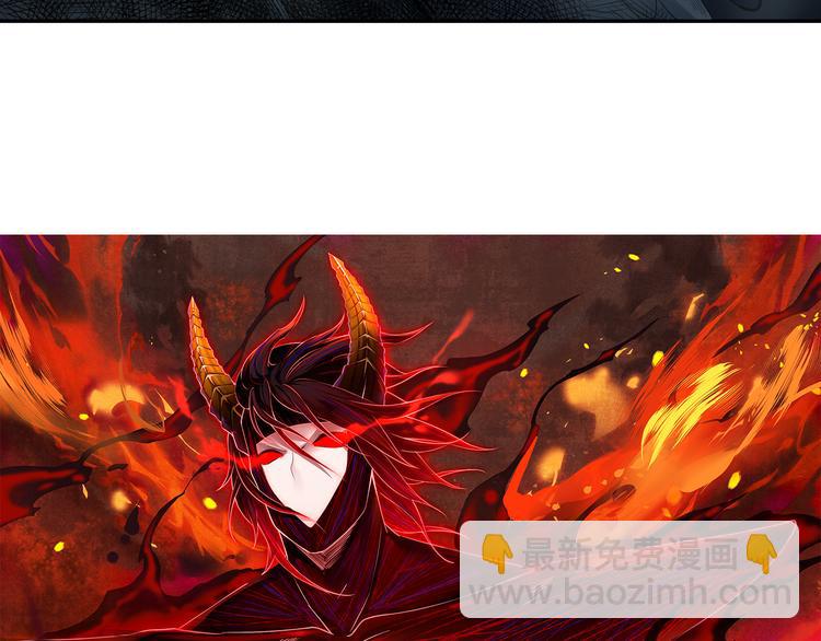 第128话 绝处逢生(1/4)-第130话