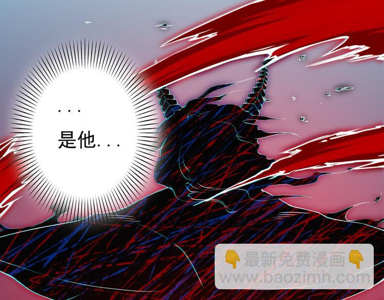 第13话 第一个坑爹任务(1/4)-第14话