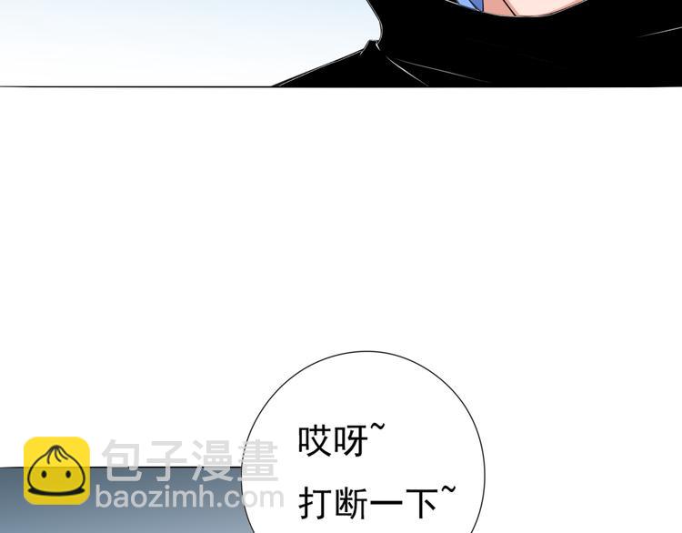 第13话 第一个坑爹任务(1/4)-第14话