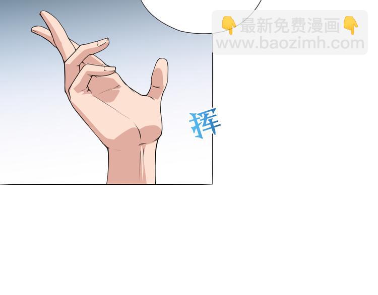 第13话 第一个坑爹任务(1/4)-第14话