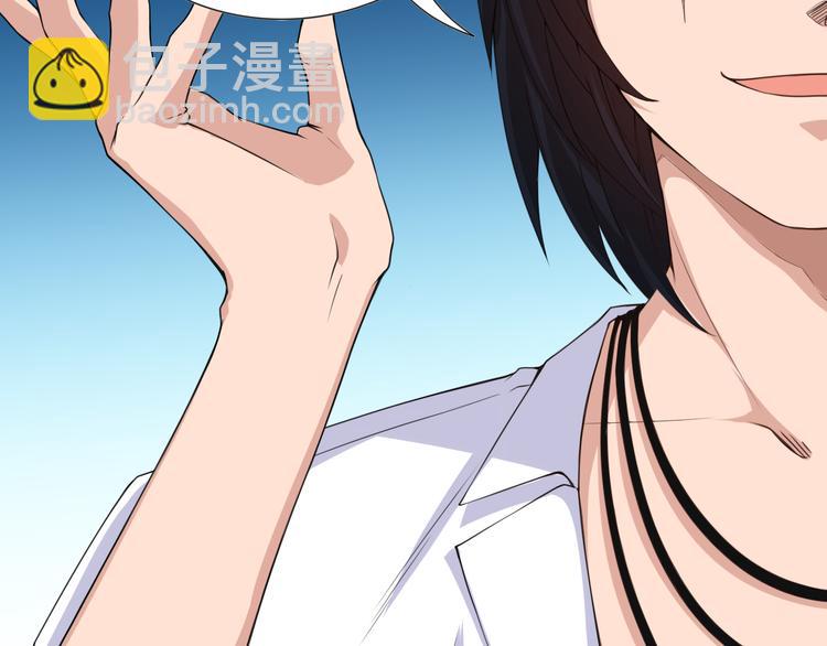 第13话 第一个坑爹任务(1/4)-第14话