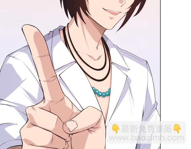 第13话 第一个坑爹任务(1/4)-第14话