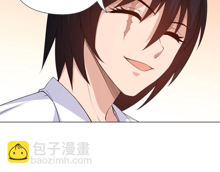 第13话 第一个坑爹任务(1/4)-第14话