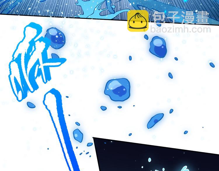 第130话  月刃登场！(1/4)-第132话