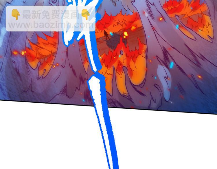 第130话  月刃登场！(1/4)-第132话