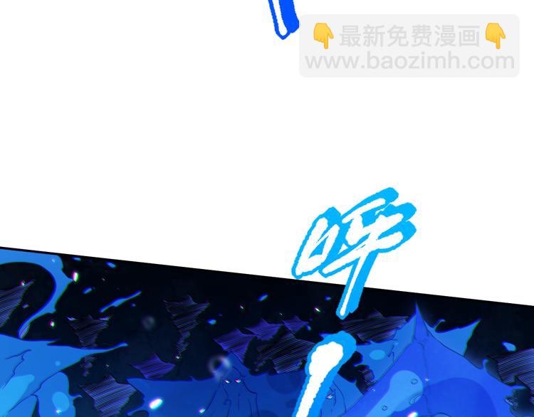 第130话  月刃登场！(1/4)-第132话