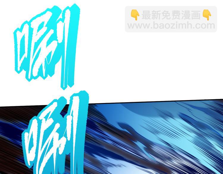 第130话  月刃登场！(1/4)-第132话