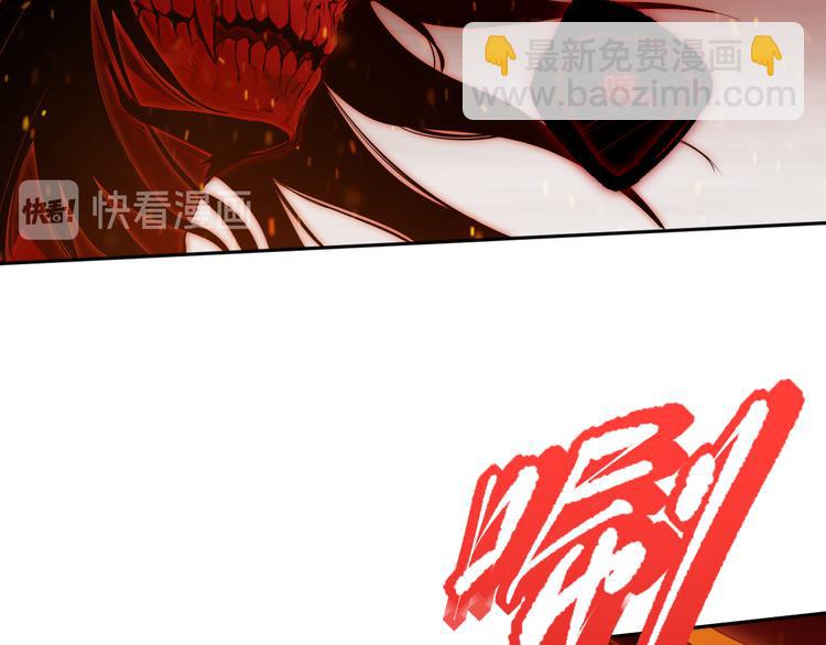 第130话  月刃登场！(1/4)-第132话