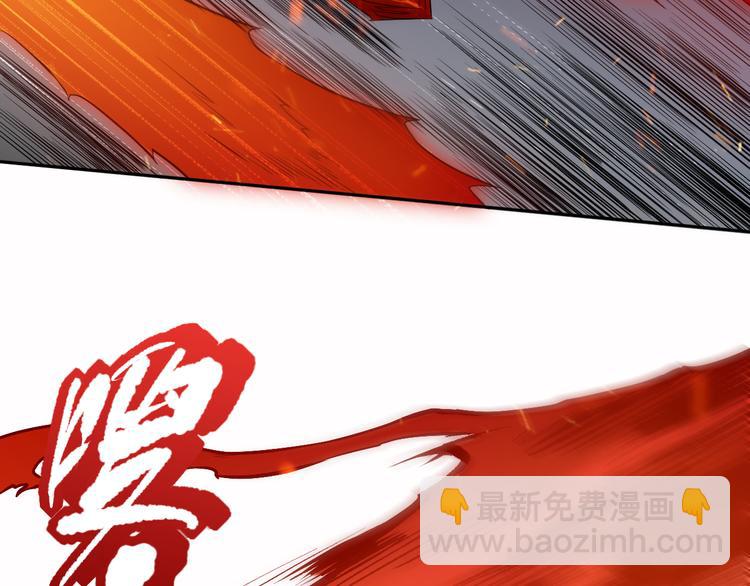 第130话  月刃登场！(1/4)-第132话