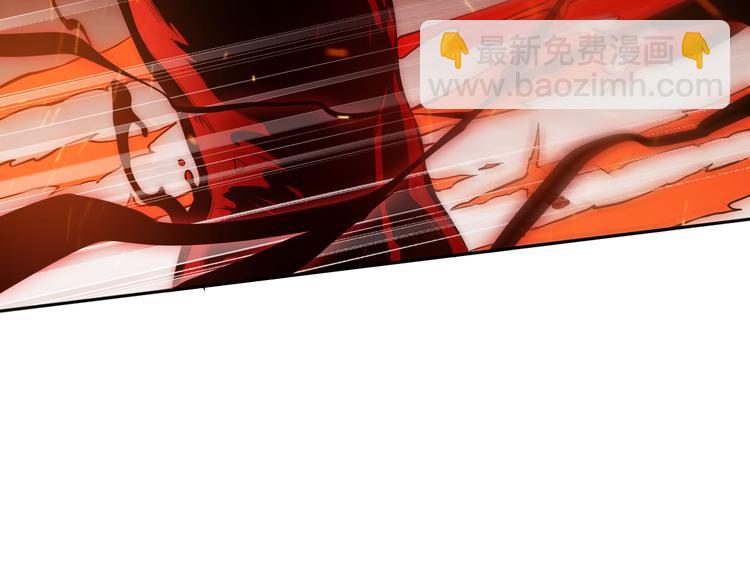 第130话  月刃登场！(1/4)-第132话