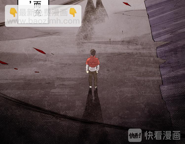 第132话  爱与恶的碰撞！(1/4)-第134话