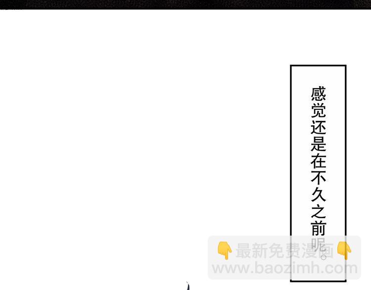 第132话  爱与恶的碰撞！(1/4)-第134话