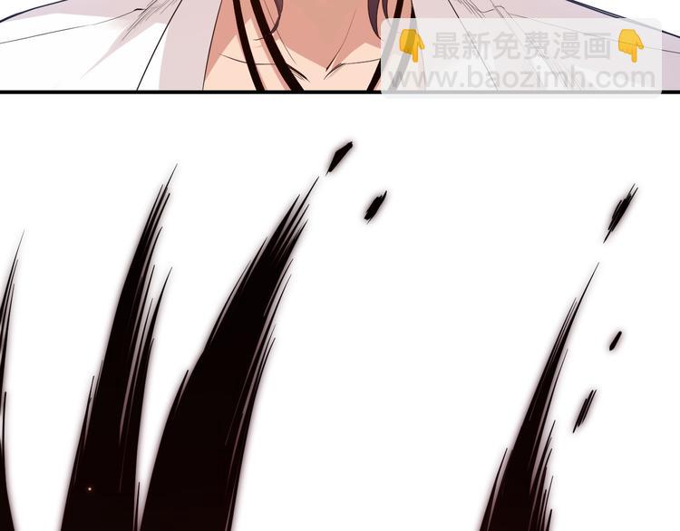 第132话  爱与恶的碰撞！(1/4)-第134话