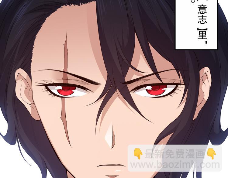 第132话  爱与恶的碰撞！(1/4)-第134话