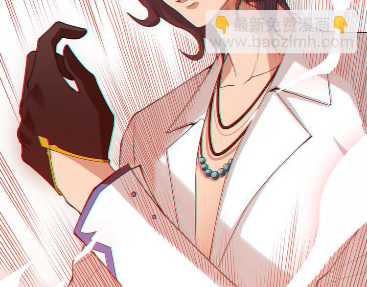 第132话  爱与恶的碰撞！(1/4)-第134话