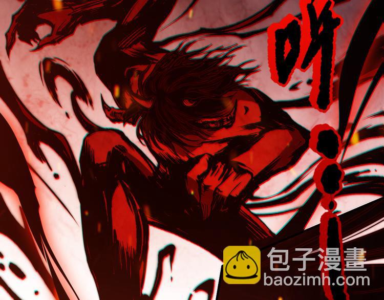 第132话  爱与恶的碰撞！(1/4)-第134话