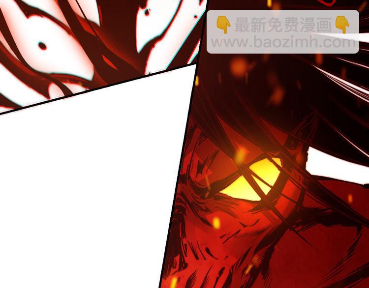 第132话  爱与恶的碰撞！(1/4)-第134话