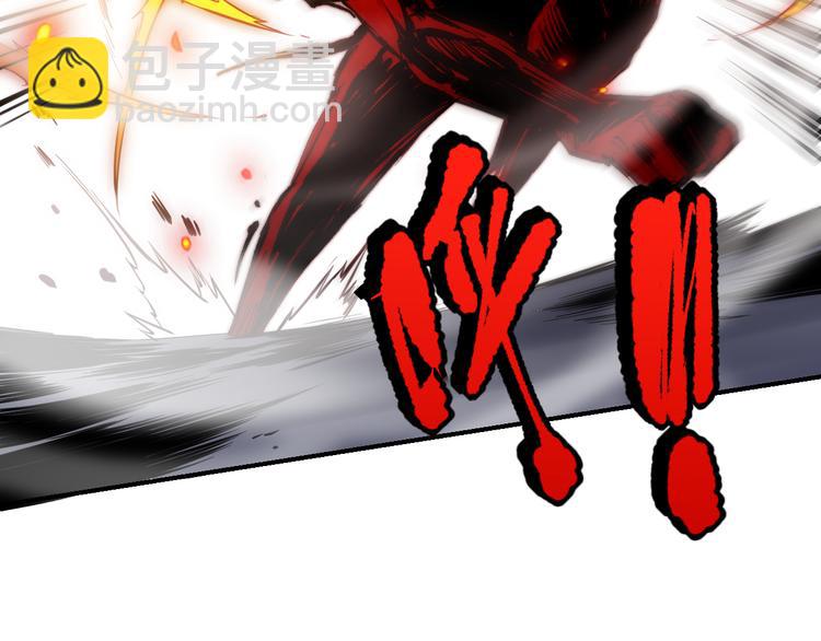 第132话  爱与恶的碰撞！(1/4)-第134话