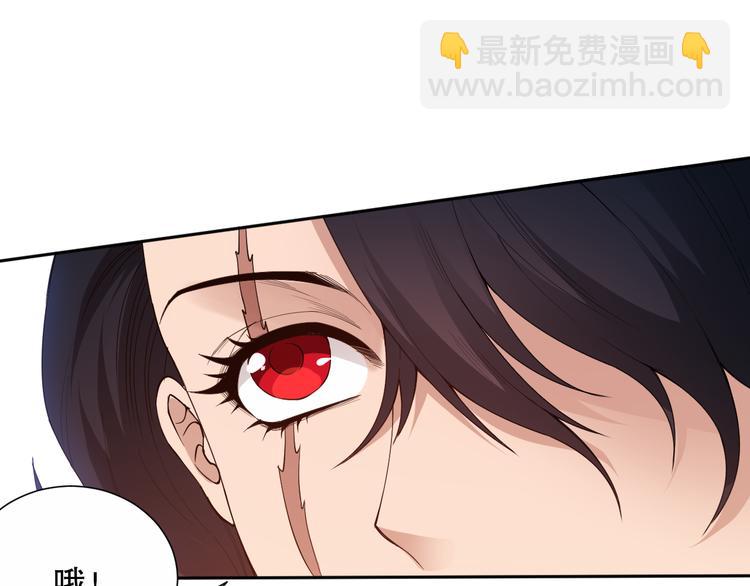 第132话  爱与恶的碰撞！(1/4)-第134话