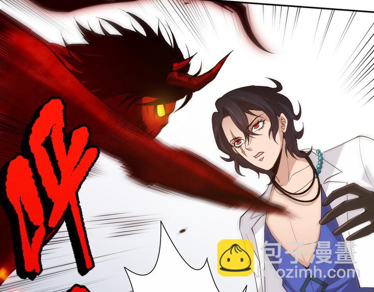 第132话  爱与恶的碰撞！(1/4)-第134话