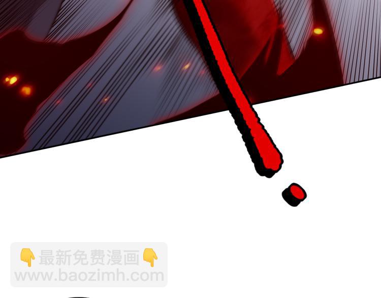 第132话  爱与恶的碰撞！(1/4)-第134话