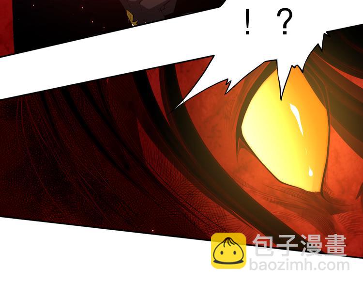 第132话  爱与恶的碰撞！(1/4)-第134话