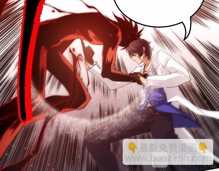 第132话  爱与恶的碰撞！(1/4)-第134话