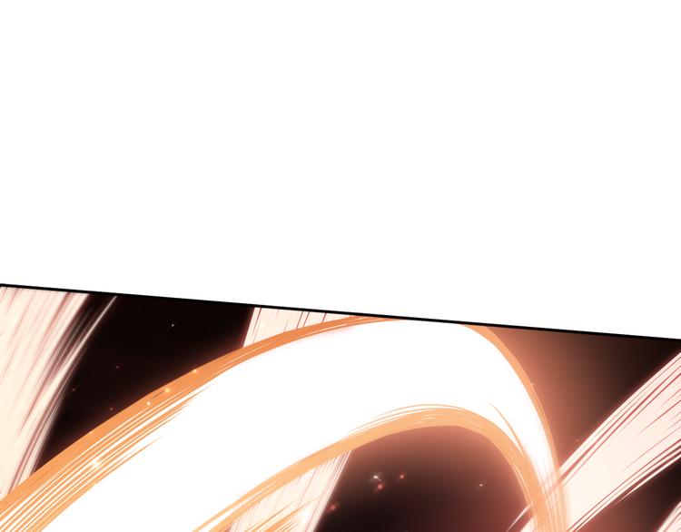 第132话  爱与恶的碰撞！(1/4)-第134话