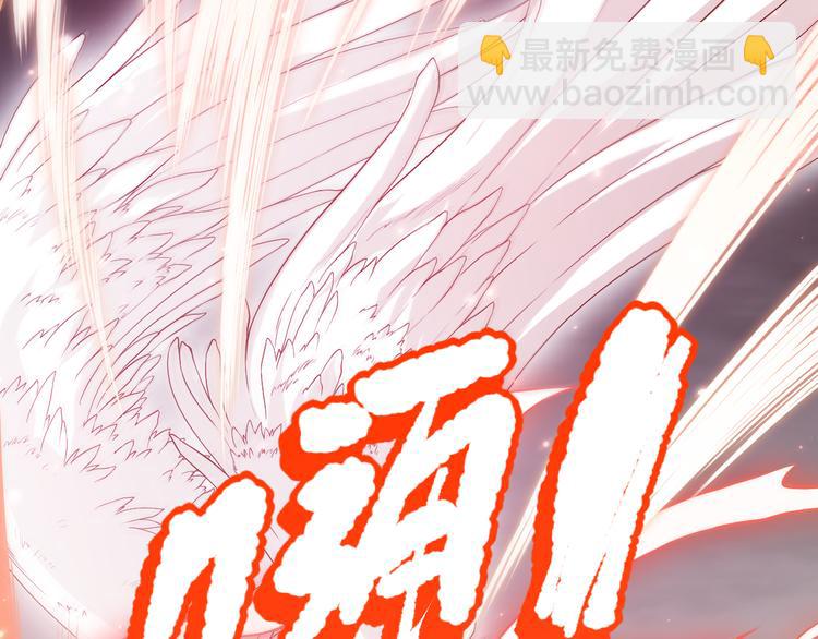 第132话  爱与恶的碰撞！(1/4)-第134话