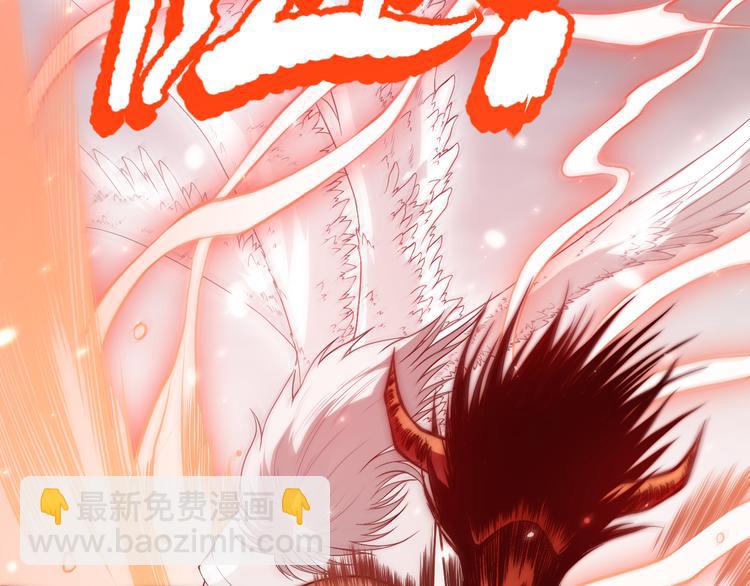 第132话  爱与恶的碰撞！(1/4)-第134话