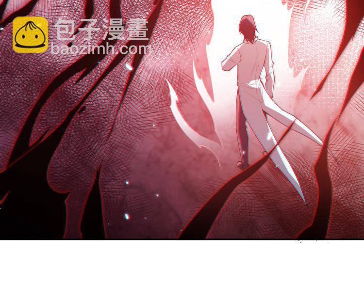 第132话  爱与恶的碰撞！(1/4)-第134话